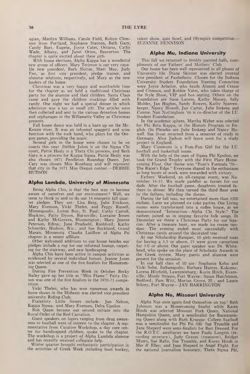 1970-1971_Vol_74 page 213.jpg